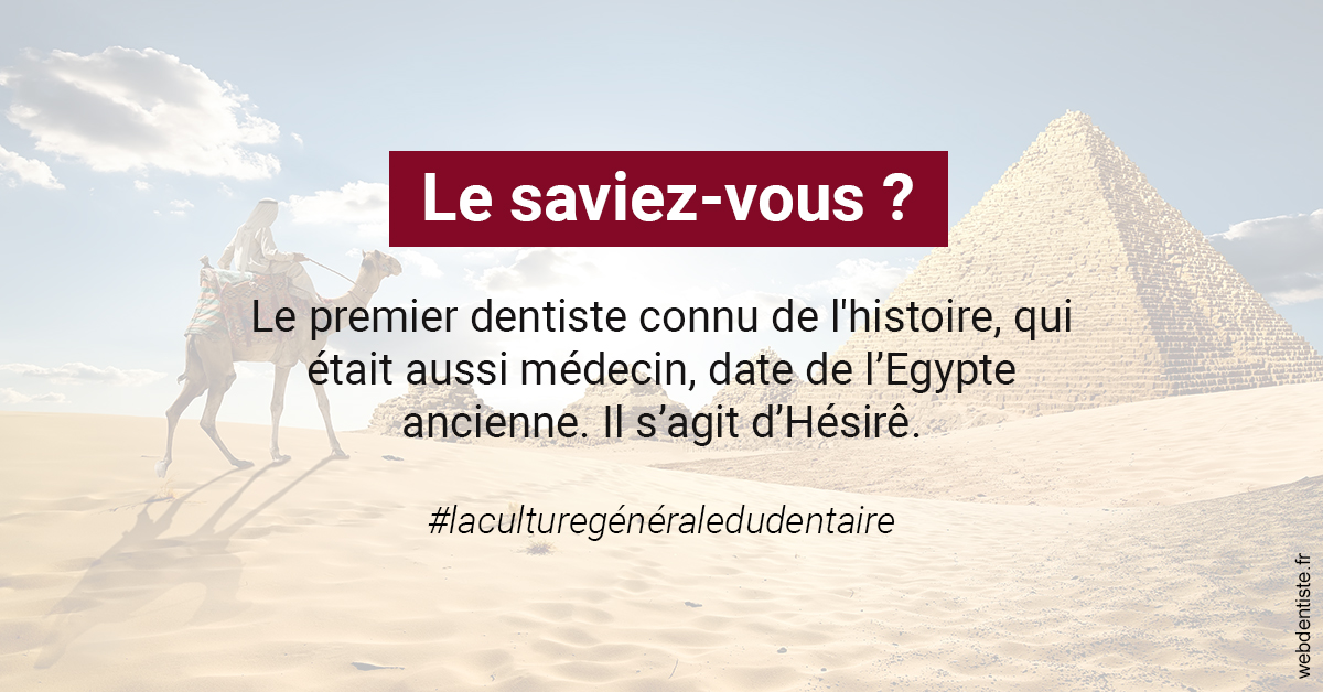 https://selarl-souffle-d-art-dentaire.chirurgiens-dentistes.fr/Dentiste Egypte 2